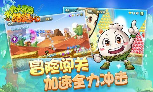 新双刃战士