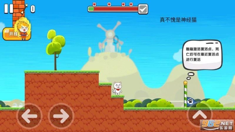 廊坊：发挥统战优势 助力民营经济提质增效