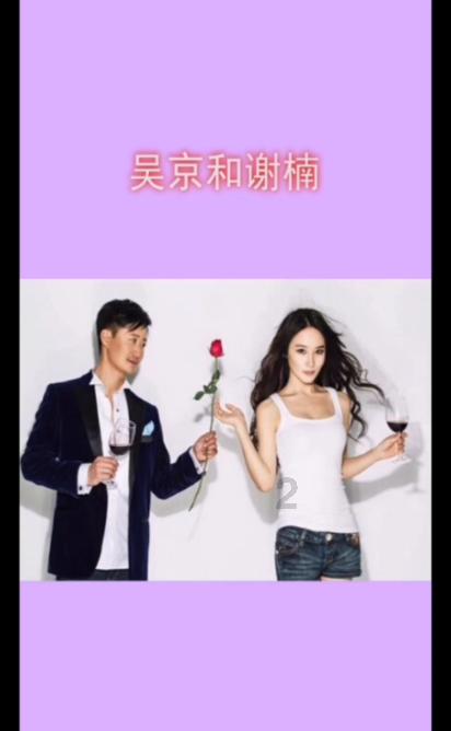 顾家家居携手丘索维金娜,为千万家庭提供稳稳支撑