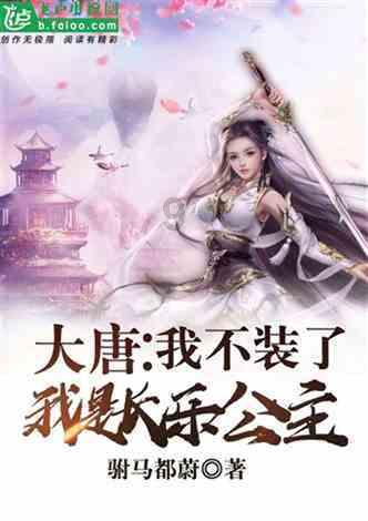 全民烧脑3去广告版