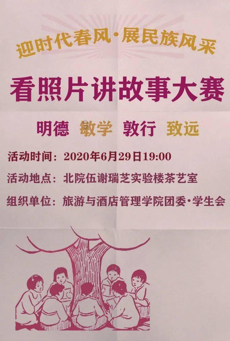 浙江准妈妈肚子暴长，以为怀上双胞胎，结果晴天霹雳…