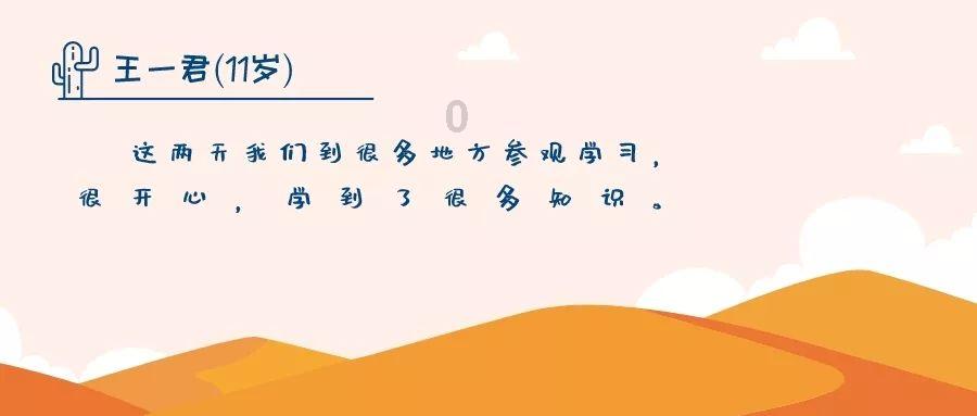 没有西方一样能赢？小特朗普“仗义执言”，反遭乌外长怒怼
