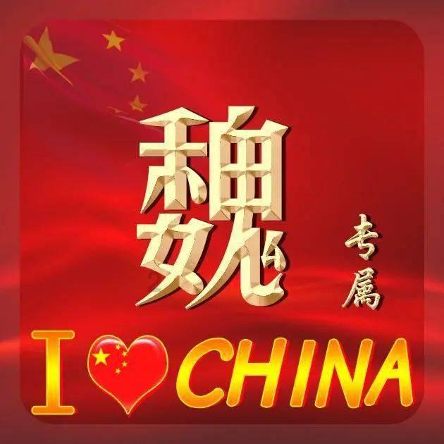 植物大战僵尸16