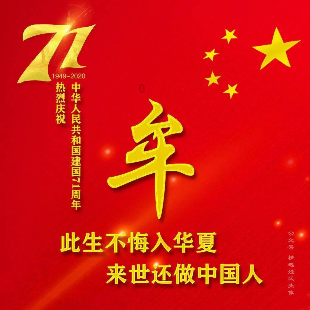 极其罕见!陕西有重大发现
