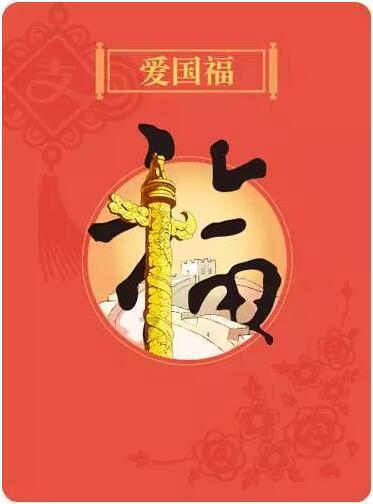 悲伤兔大冒险