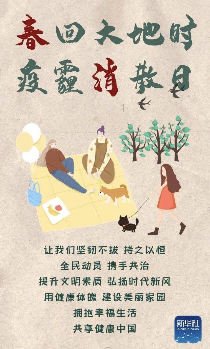 “要怪就怪你是中国人”，岂有此理？！