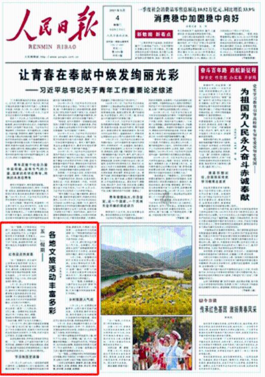央视《繁花》大结局！演员升咖位揭秘