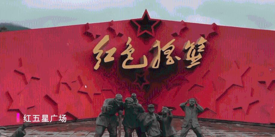大型营救