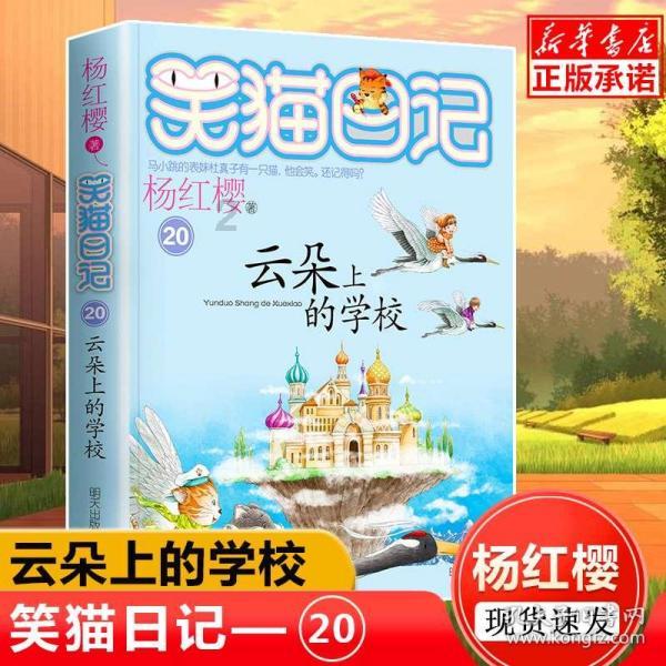 冠心病患者应该如何饮食?杨占华主任这篇文章告诉你